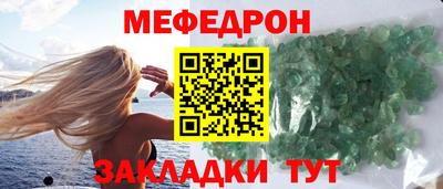 марки lsd Обнинск