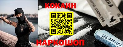 марки lsd Обнинск