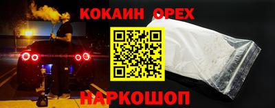 стаф Обь