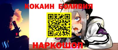 твердый Нягань