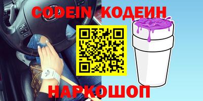 твердый Нягань