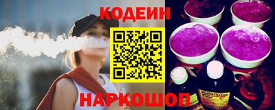 стаф Обь