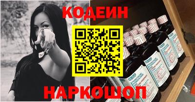 твердый Нягань