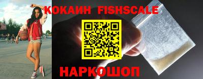 марки lsd Обнинск