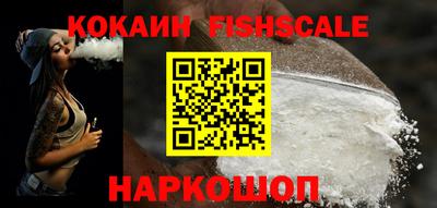 стаф Обь