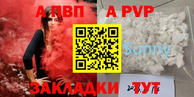 твердый Нягань