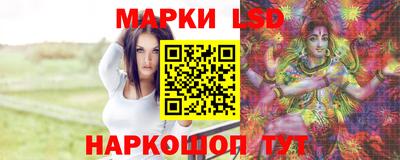 стаф Обь