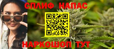 марки lsd Обнинск