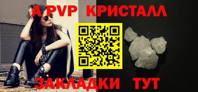 твердый Нягань