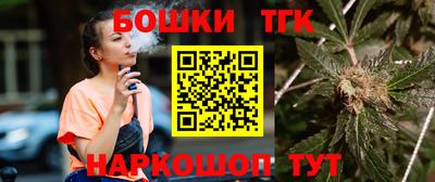 марки lsd Обнинск