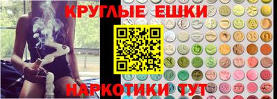 стаф Обь