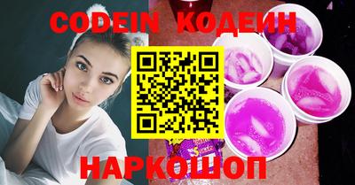 твердый Нягань