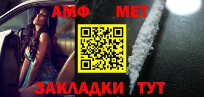 твердый Нягань
