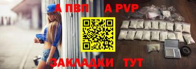 твердый Нягань