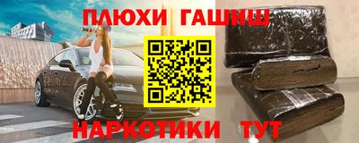 твердый Нягань