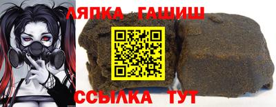твердый Нягань