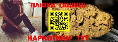 твердый Нягань