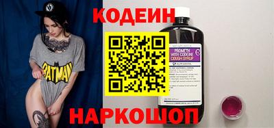 твердый Нягань